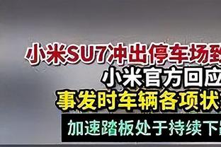 面对步行者1-4？比斯利：我们会在季后赛碰面 他们的日子不会好过