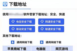 下一站豪门？罗马诺：利物浦和热刺均有意签下日本后卫板仓滉