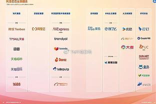 188金宝搏网址多少个截图3