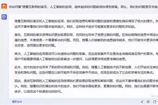 詹俊：努涅斯和迪亚斯的表现很可能决定利物浦能回到什么高度