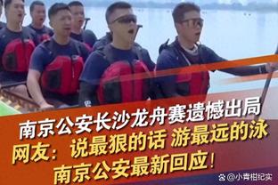 李璇：中国足球不是没请过好教练，但都没长久就是一届大赛成绩