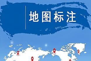 全市场：尤文只想短租霍伊别尔6个月，需要热刺接受选择性买断