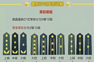 苏群：末节崩盘时库里多次失误 科尔错失多个暂停机会